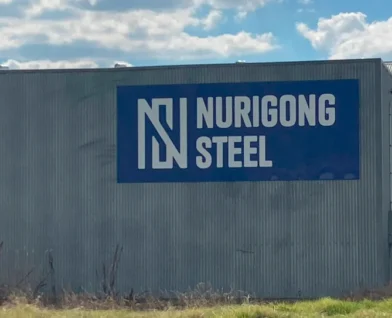 Nurigong Steel Warehouse